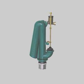 Sifone catis normale - 28 cm